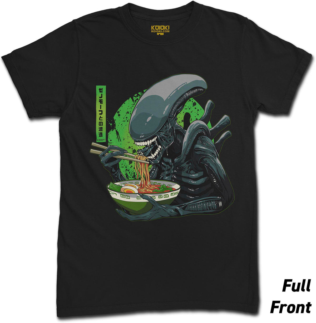 Xenomorph Encounter