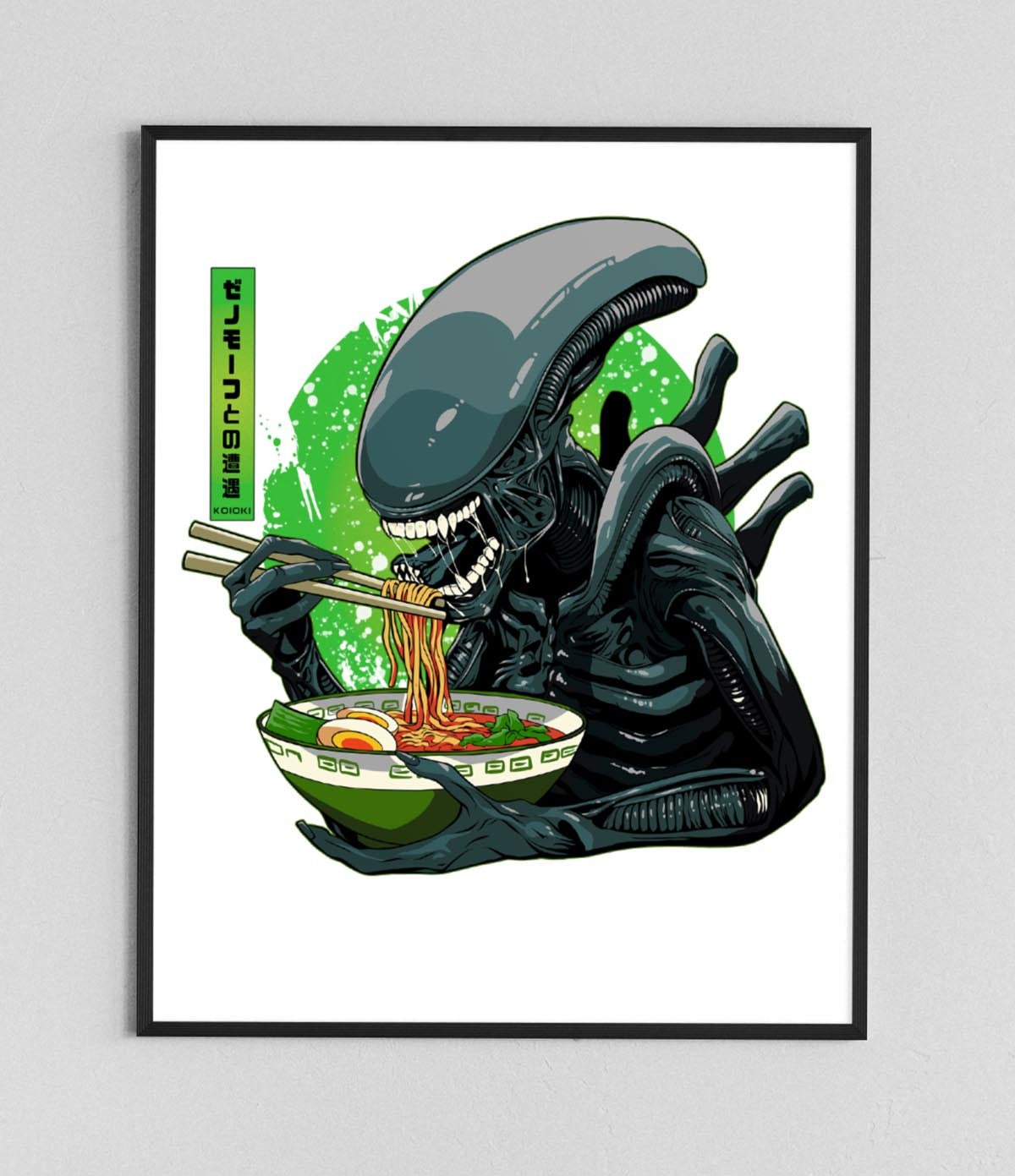 Xenomorph Encounter - Poster