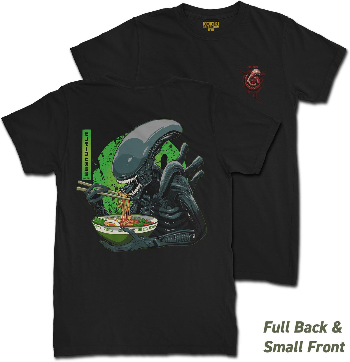 Xenomorph Encounter