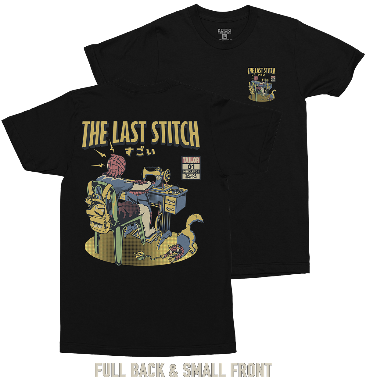The Last Stitch