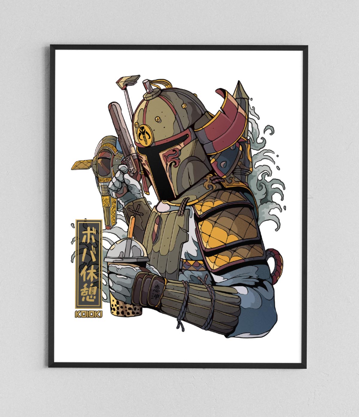 Boba Break - Poster