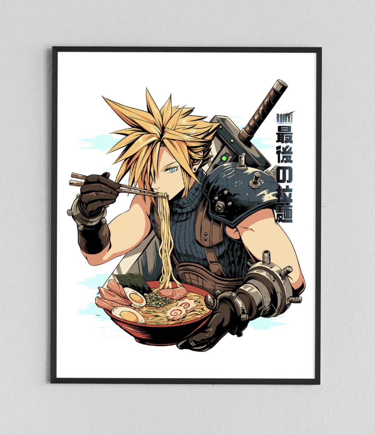 Final Ramen - Poster