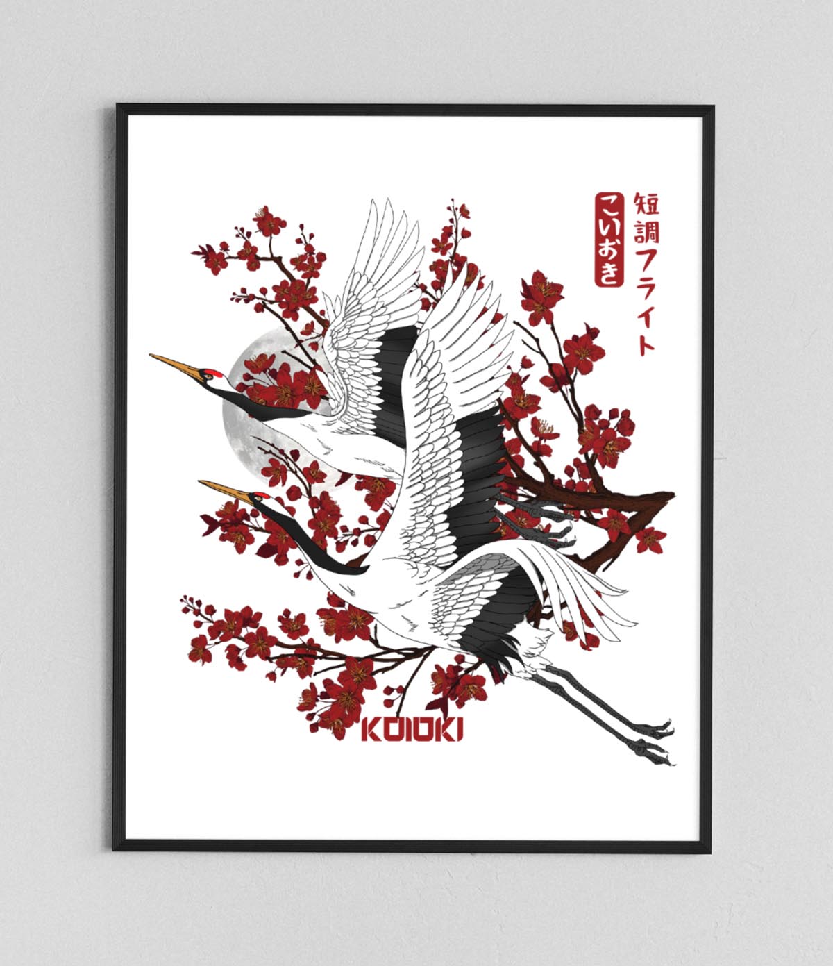 Tanchō Flight - Poster