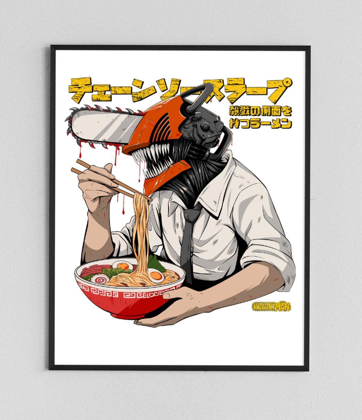 Chainsaw Slurp - Poster