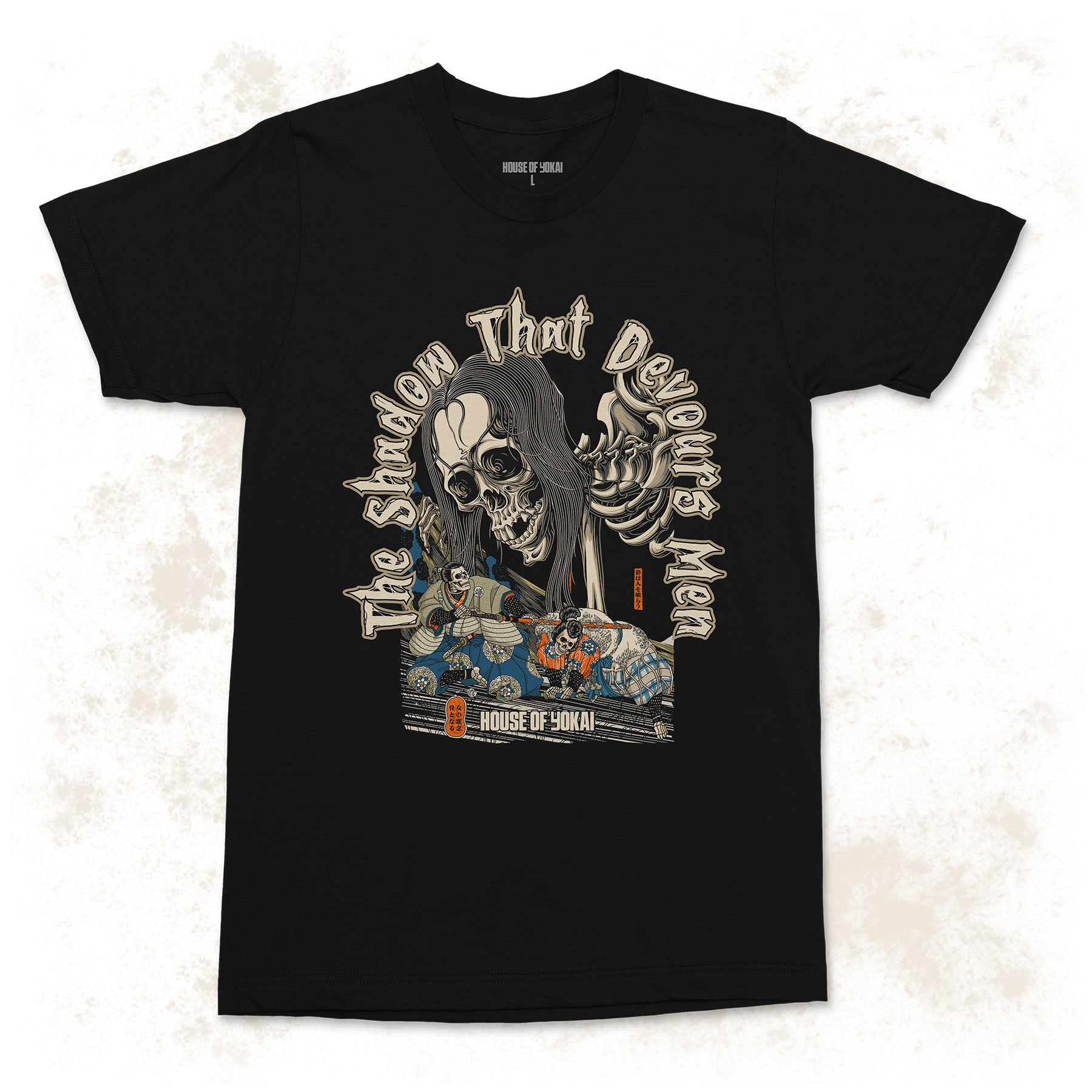 The shadow That Devours Men