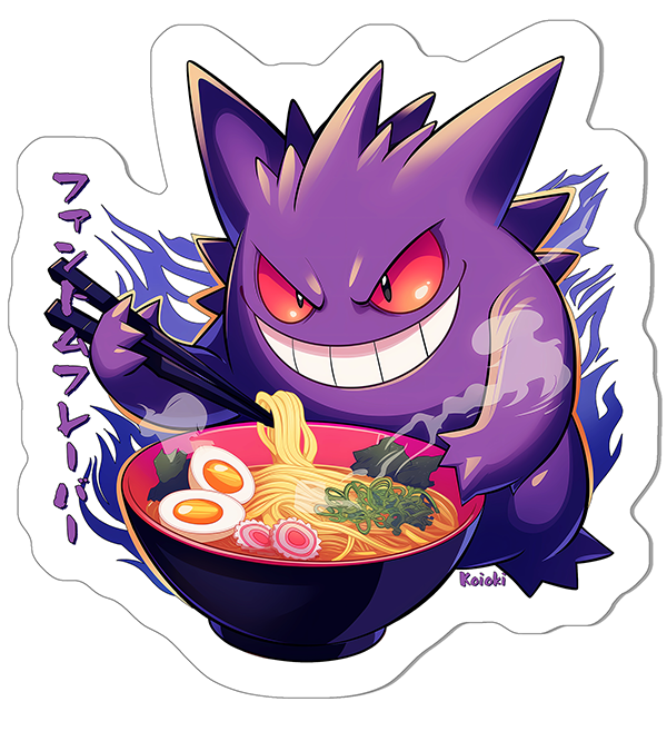 Phantom Flavor - Sticker