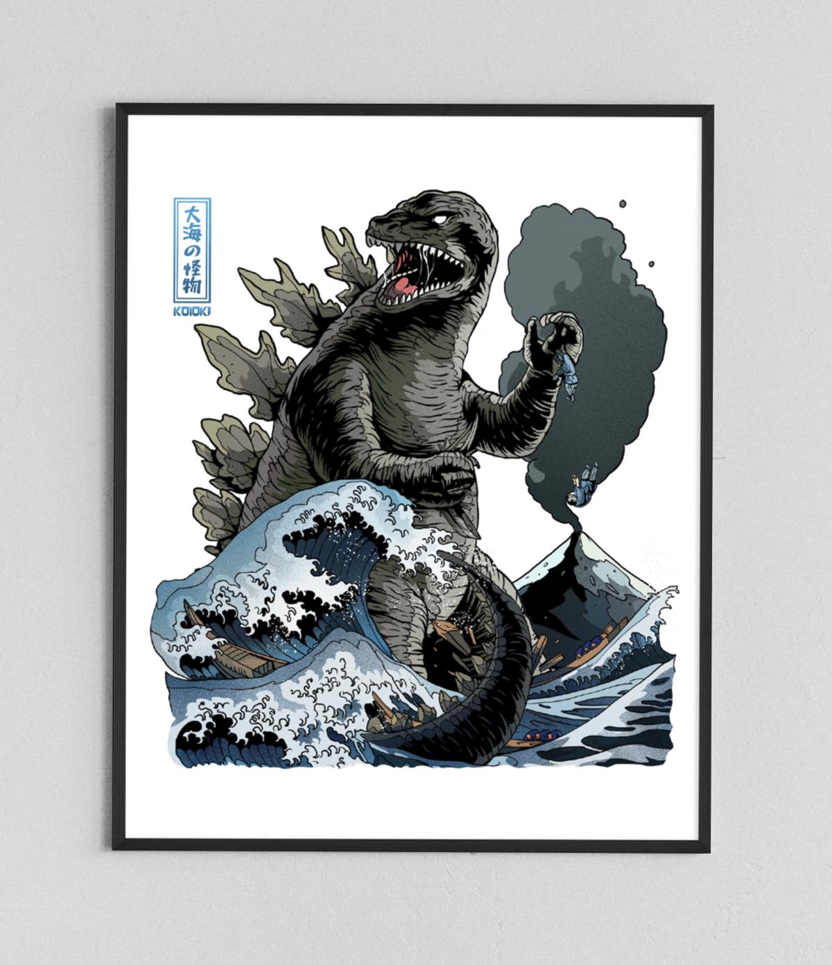 Great Sea Monster - Poster