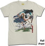 Legend of Haku and Moro