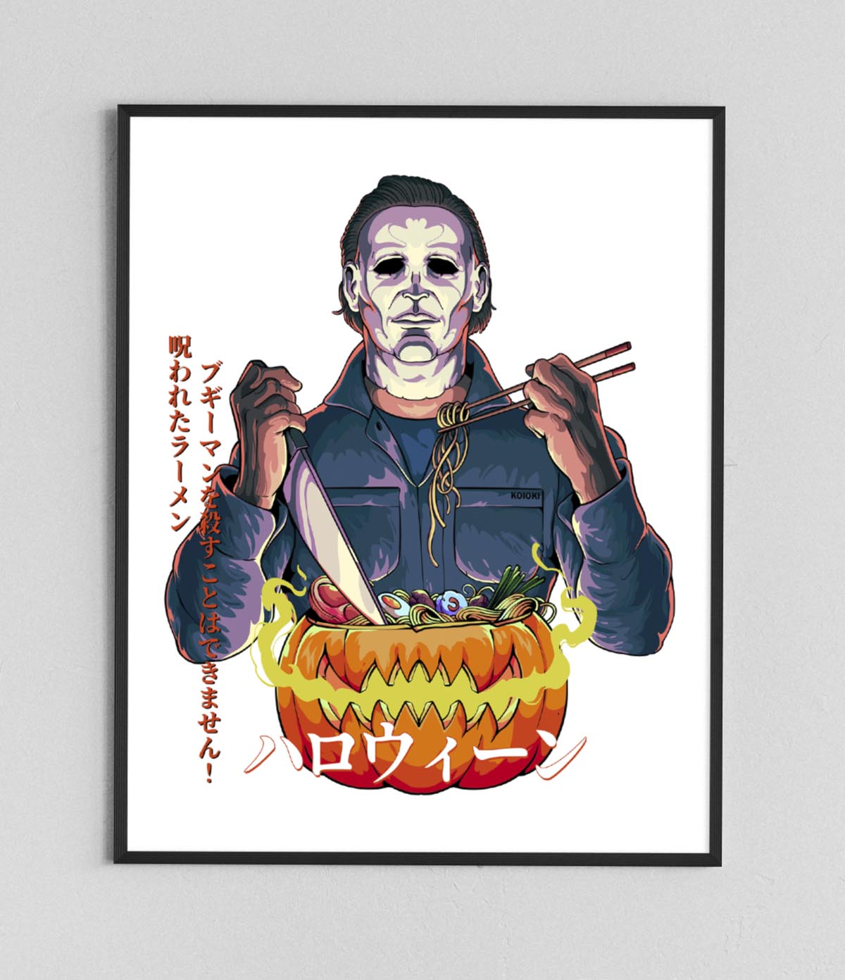 Cursed ramen - Poster