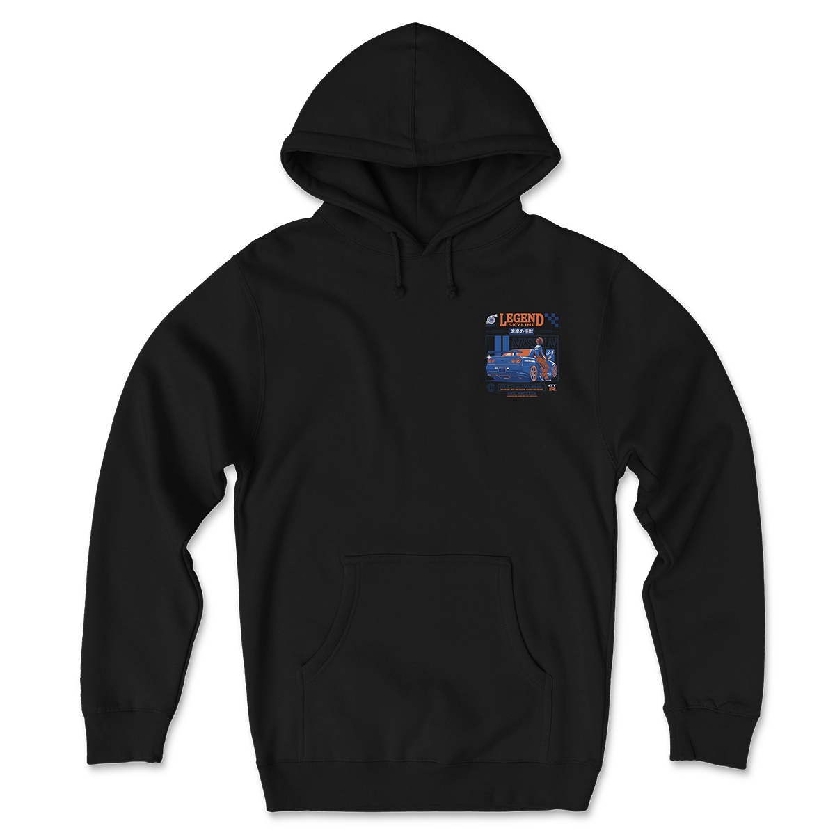 Skyline GT-R - Hoodie