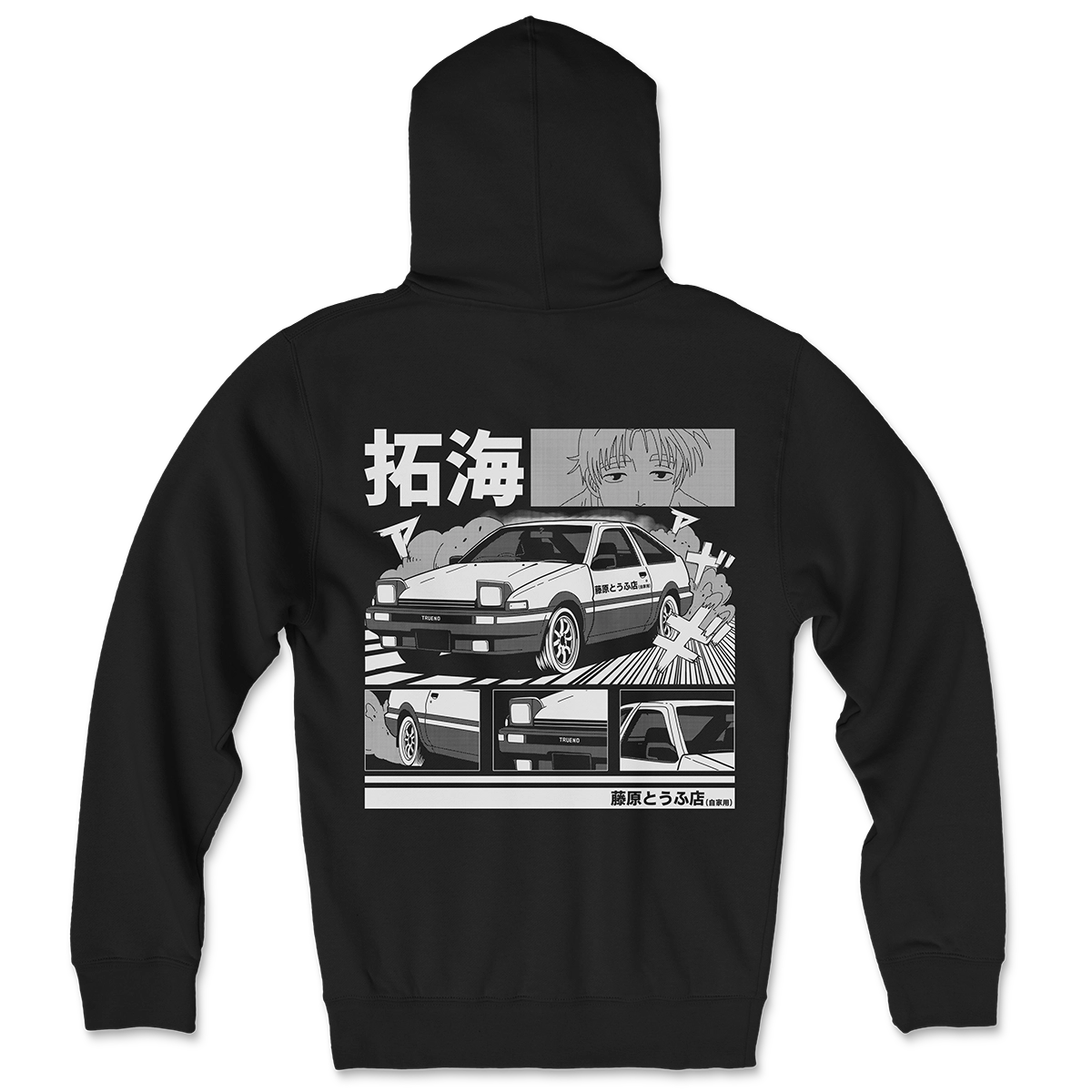 Inisial D - Hoodie