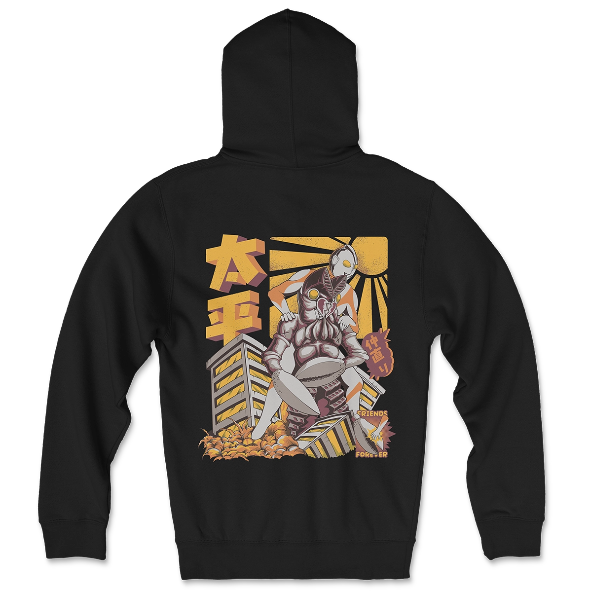 Ultramen & frends - Hoodie