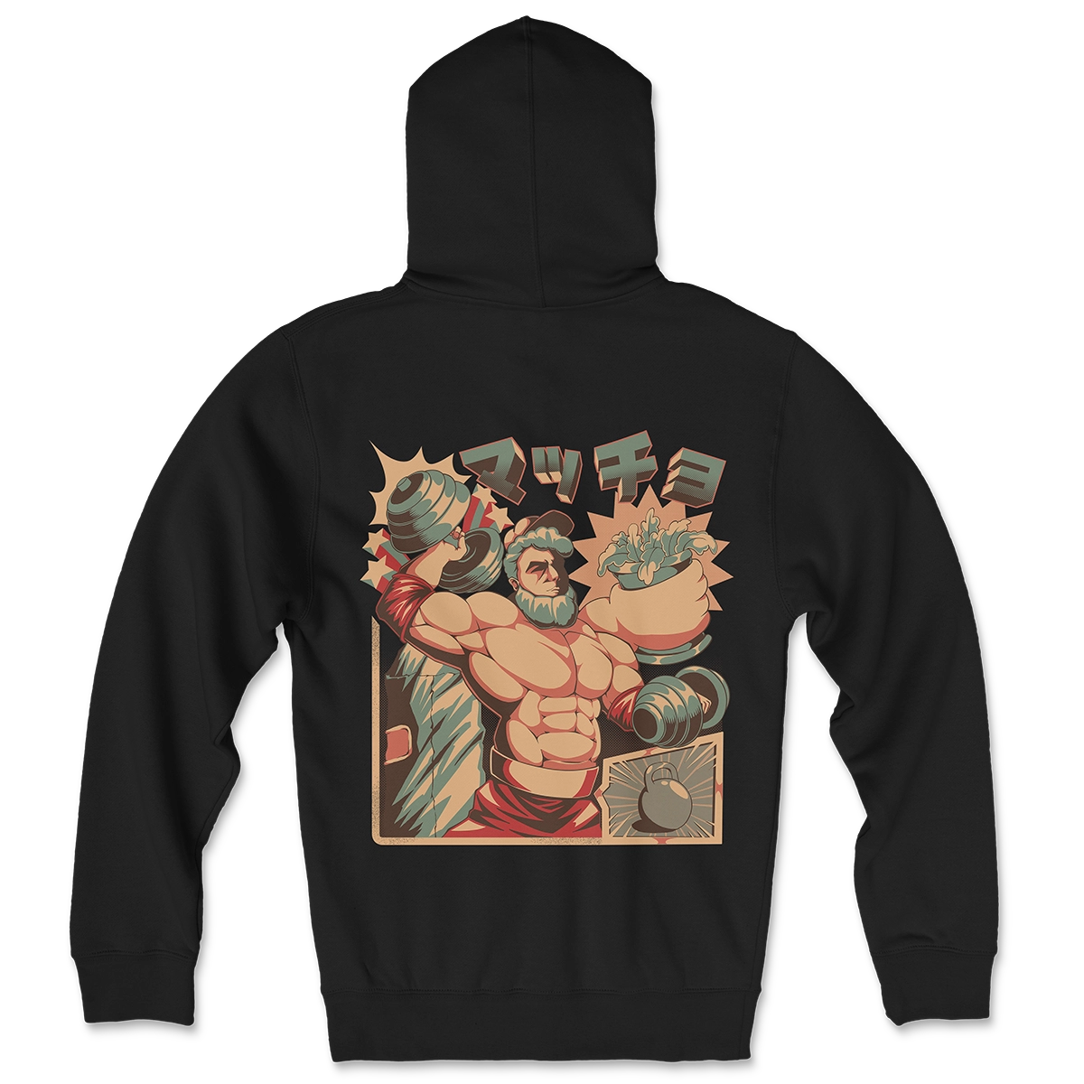 Strong Man - Hoodie