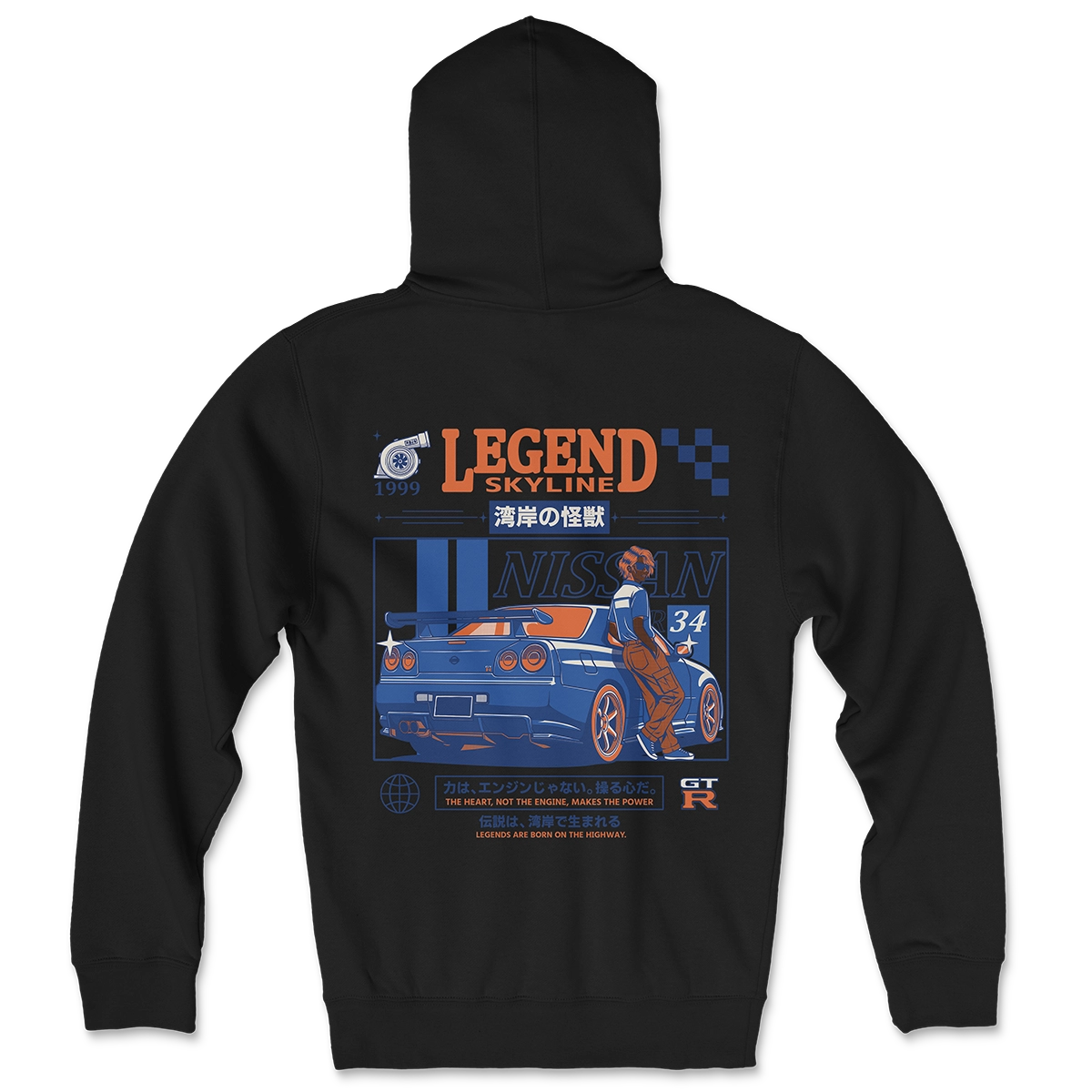 Skyline GT-R - Hoodie
