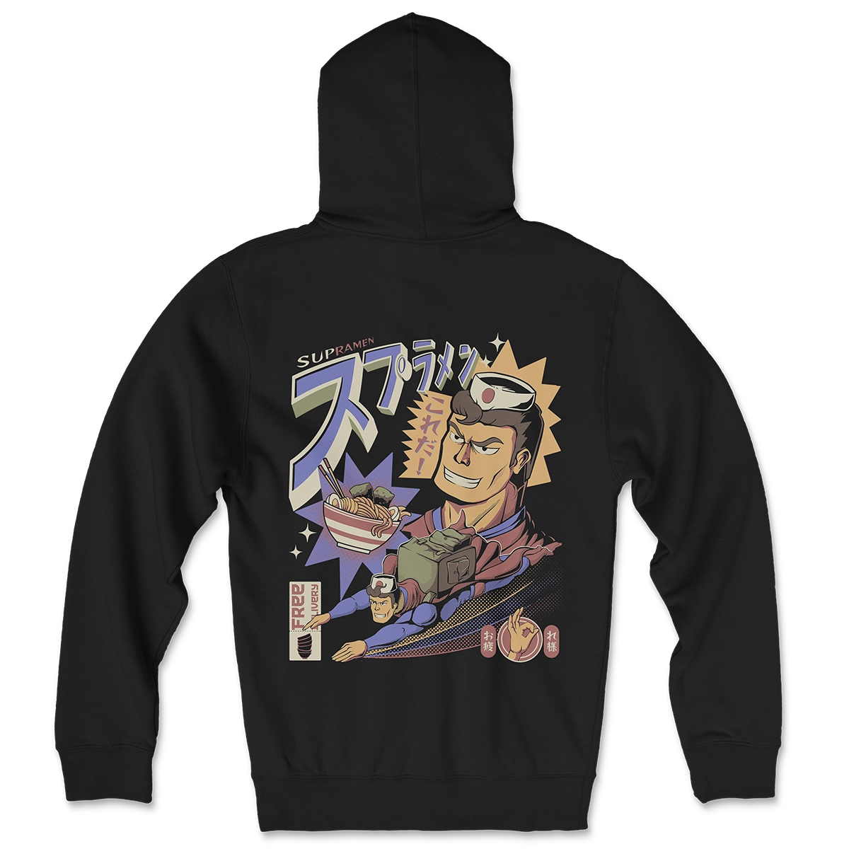 SupRamen - Hoodie