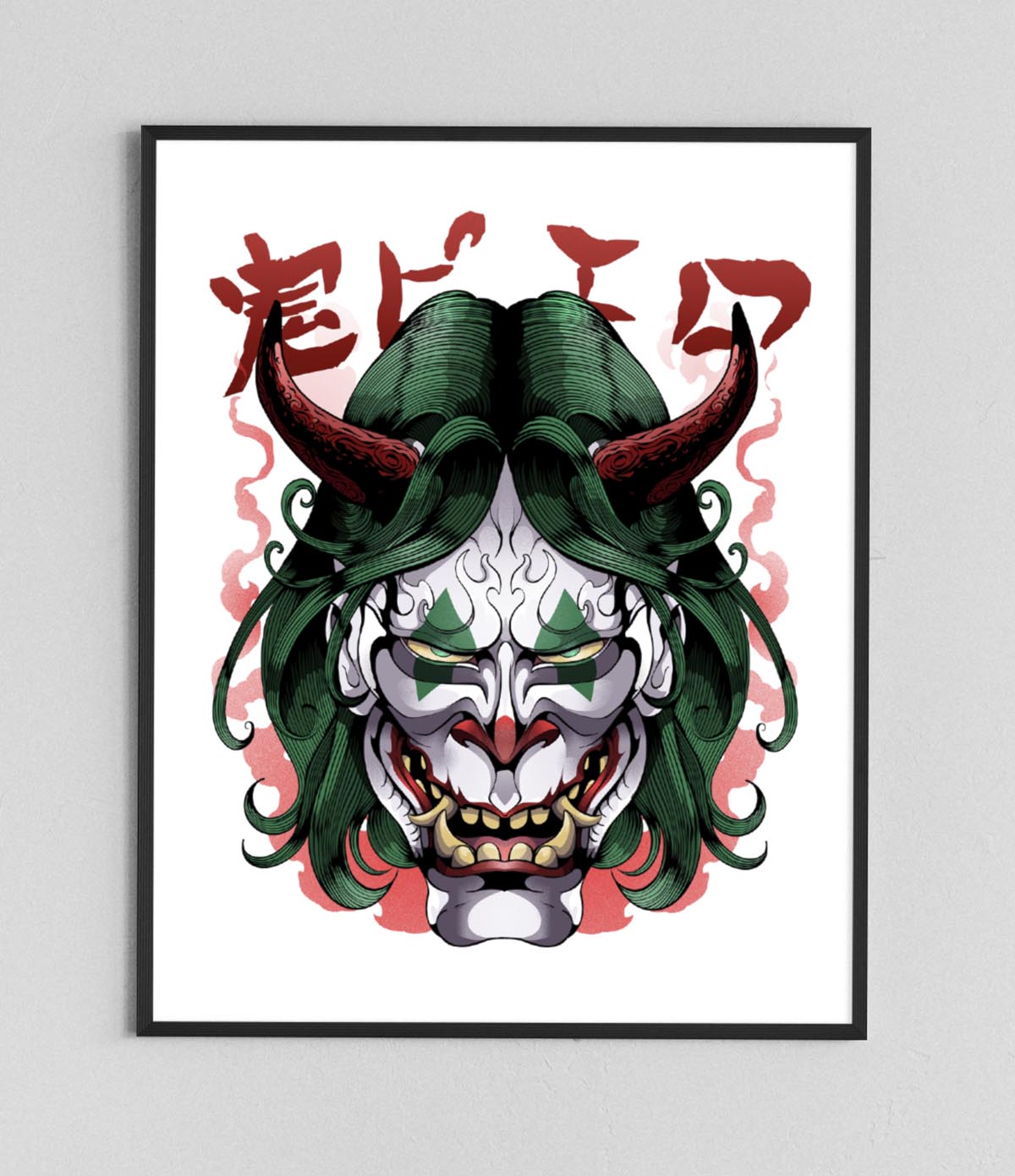 Demon Clown - Poster