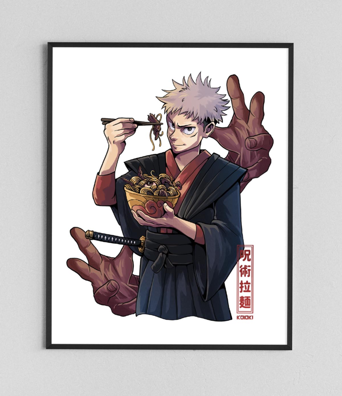 Jujutsu Ramen - Poster