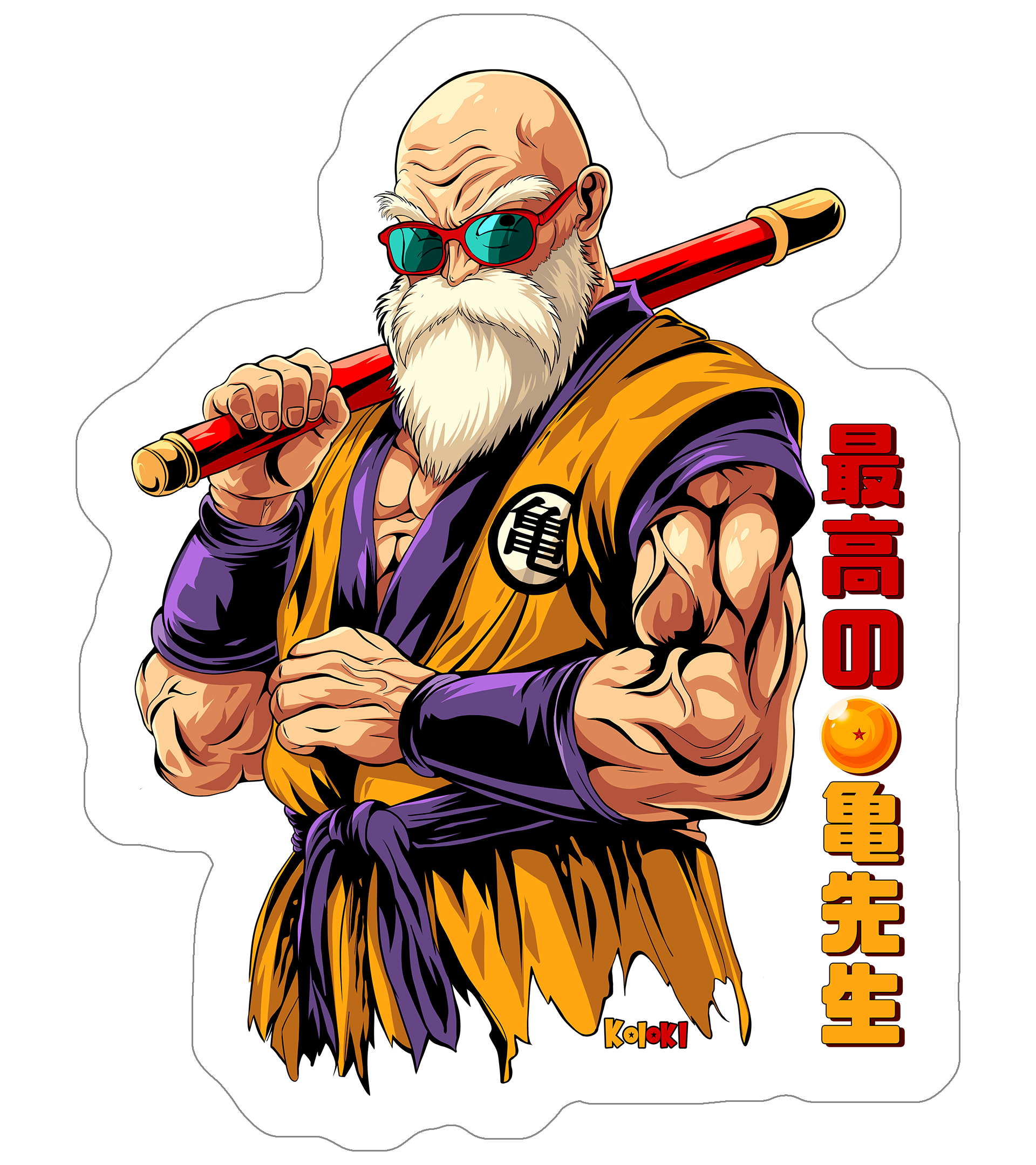 Supreme Kame Sensei - Sticker