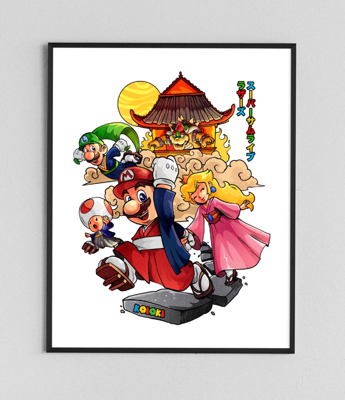 Super Samurai Bros - Poster