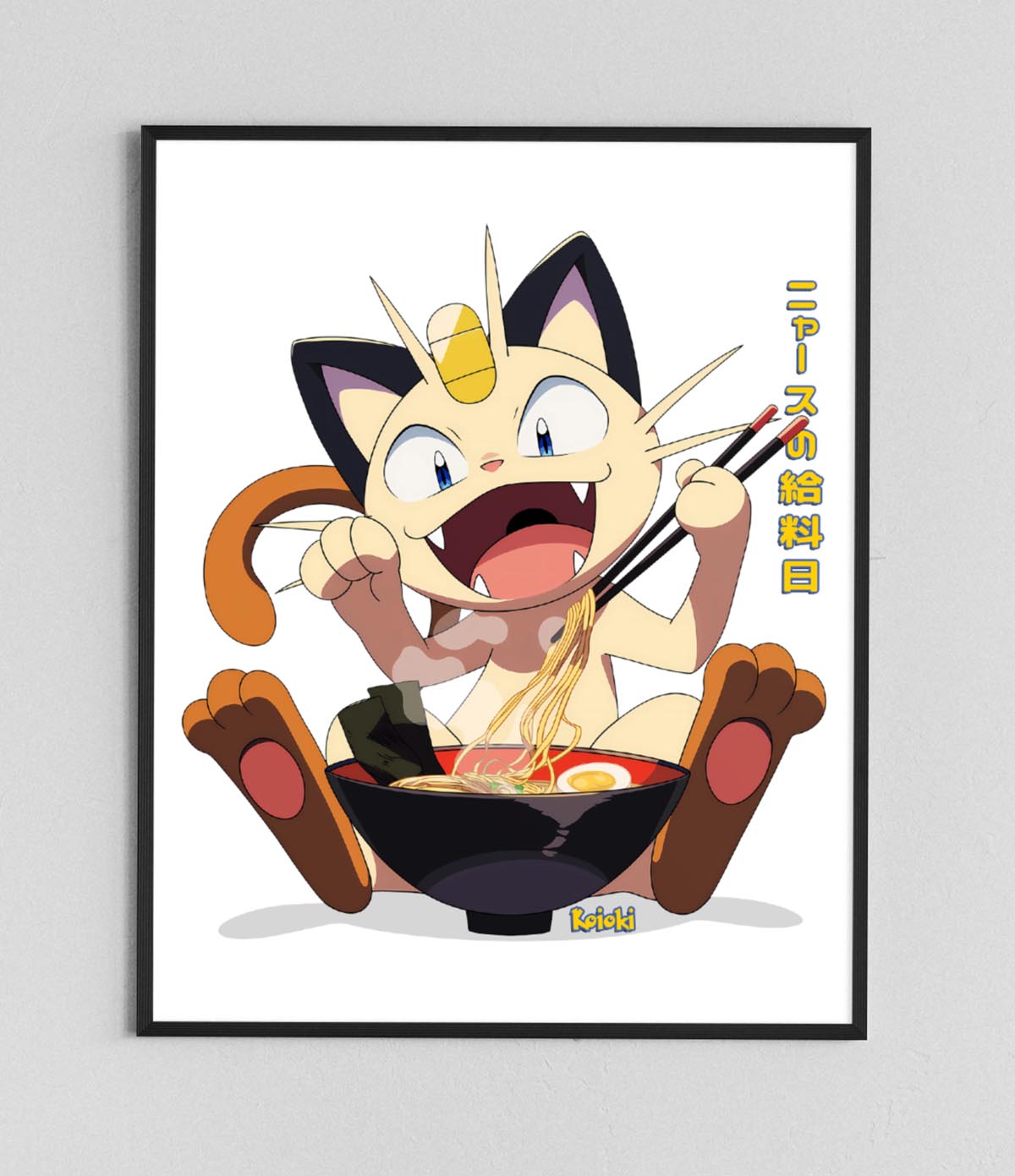 Meowth's Payday - Poster