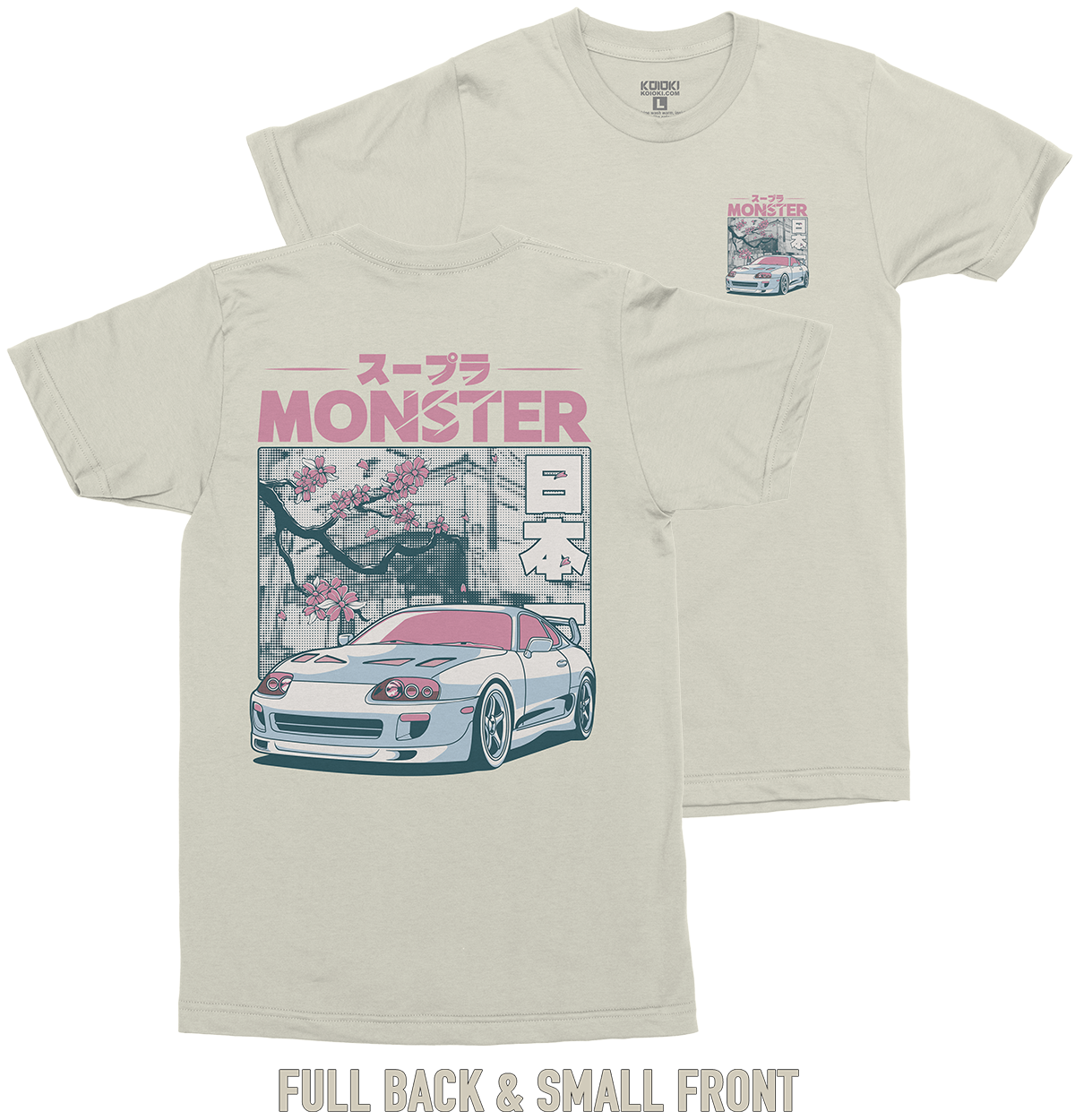 Monster Supra