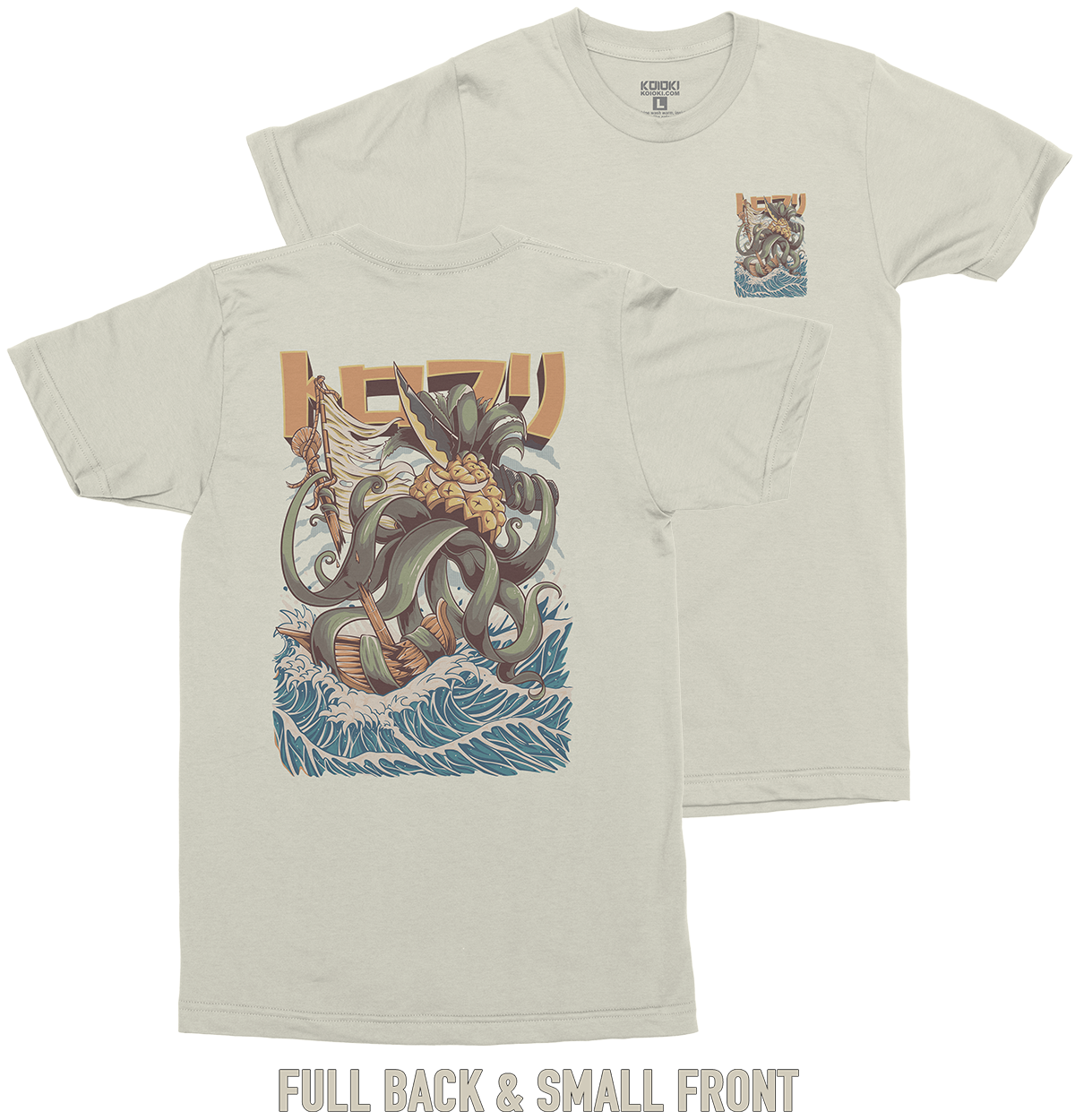 Tropic Fury Kaiju
