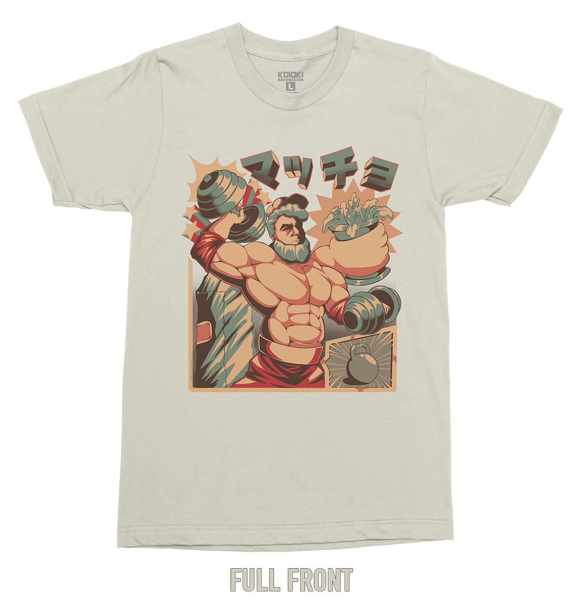 Strong Man