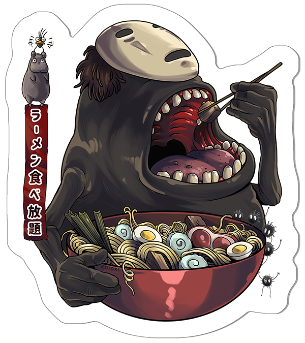 All-you-can-eat Ramen - Sticker