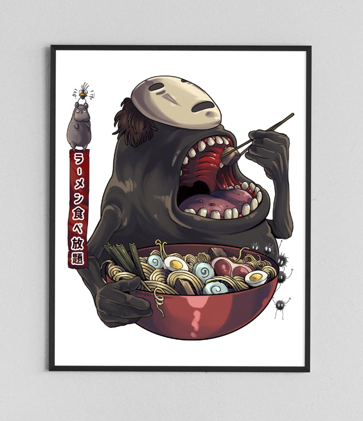 All-you-can-eat Ramen - Poster