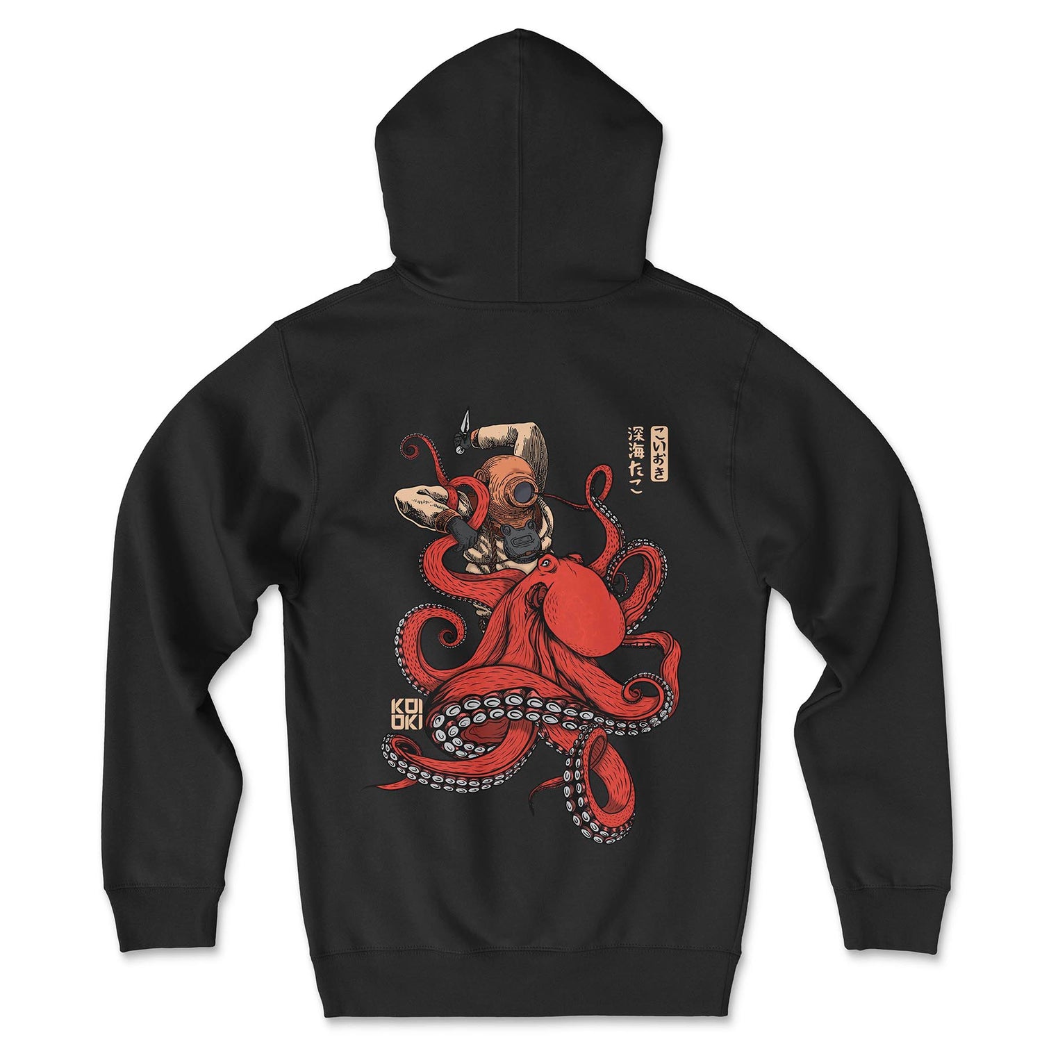 Deep Sea Tako