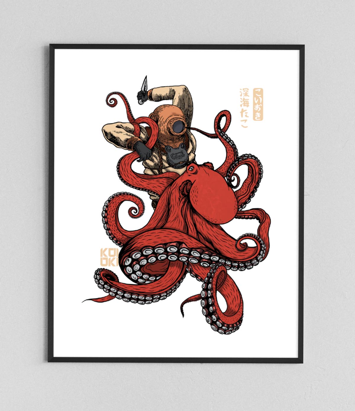 Deep Sea Tako - Poster