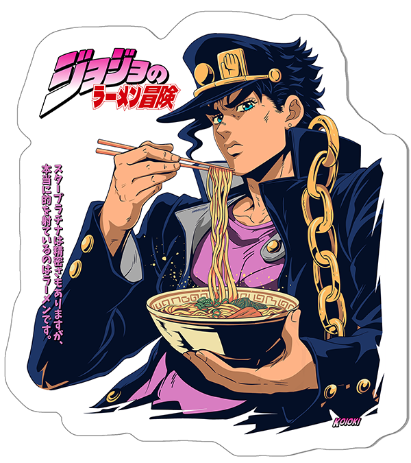 JoJo's Ramen Adventure - Sticker