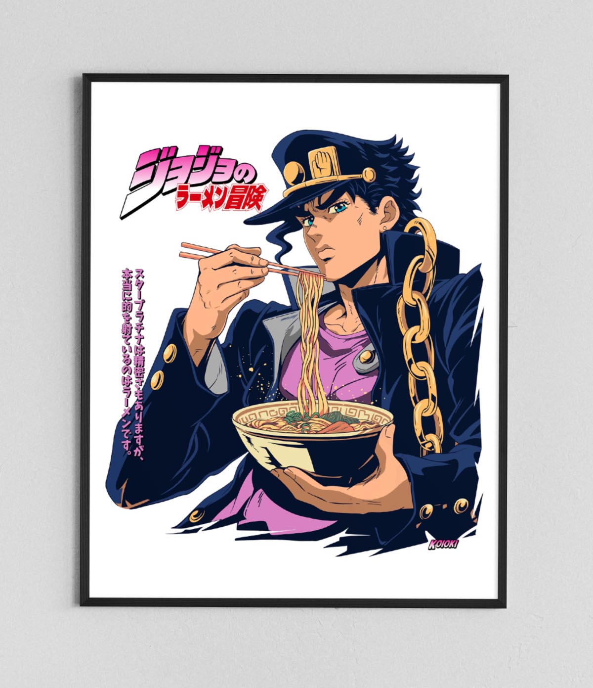 JoJo's Ramen Adventure - Poster