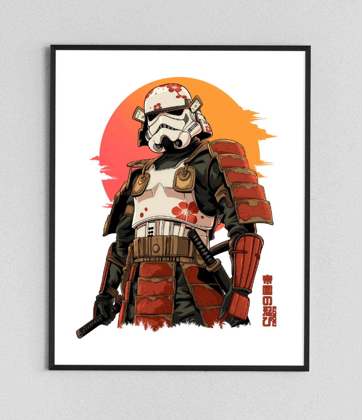 Imperial Shinobi - Poster