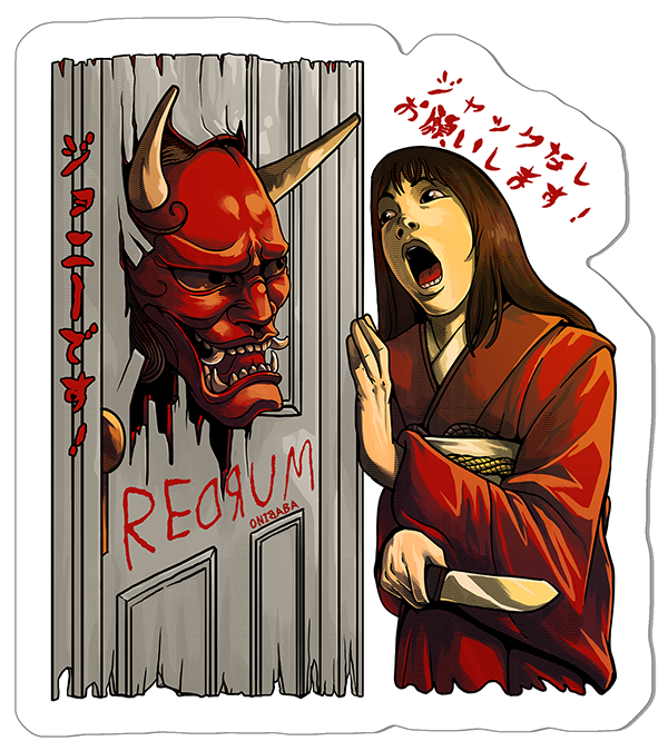 RedRum - Sticker