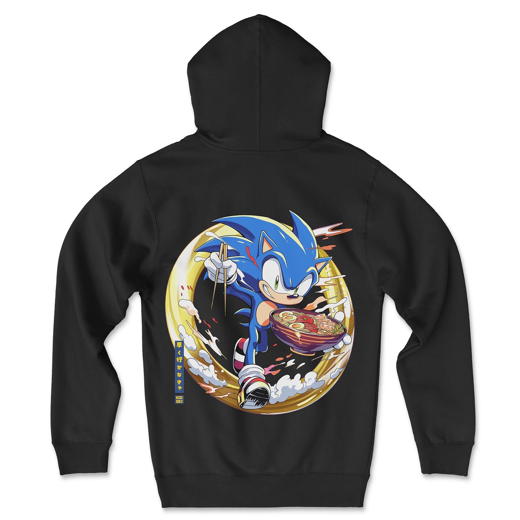 Gotta Go Fast!