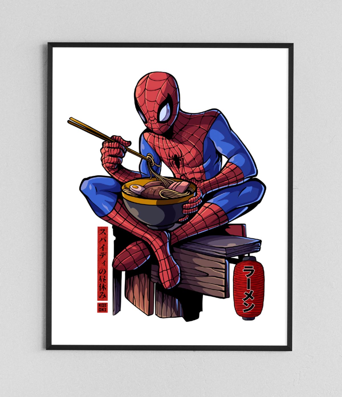 Spidey Lunch Break - Poster