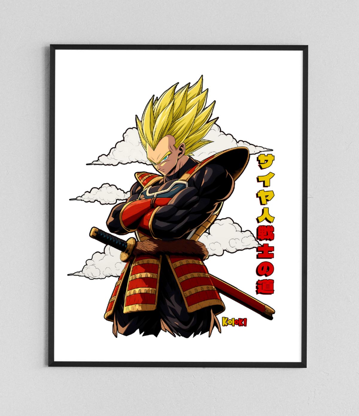 Way of the Saiyan Warrior - Poster