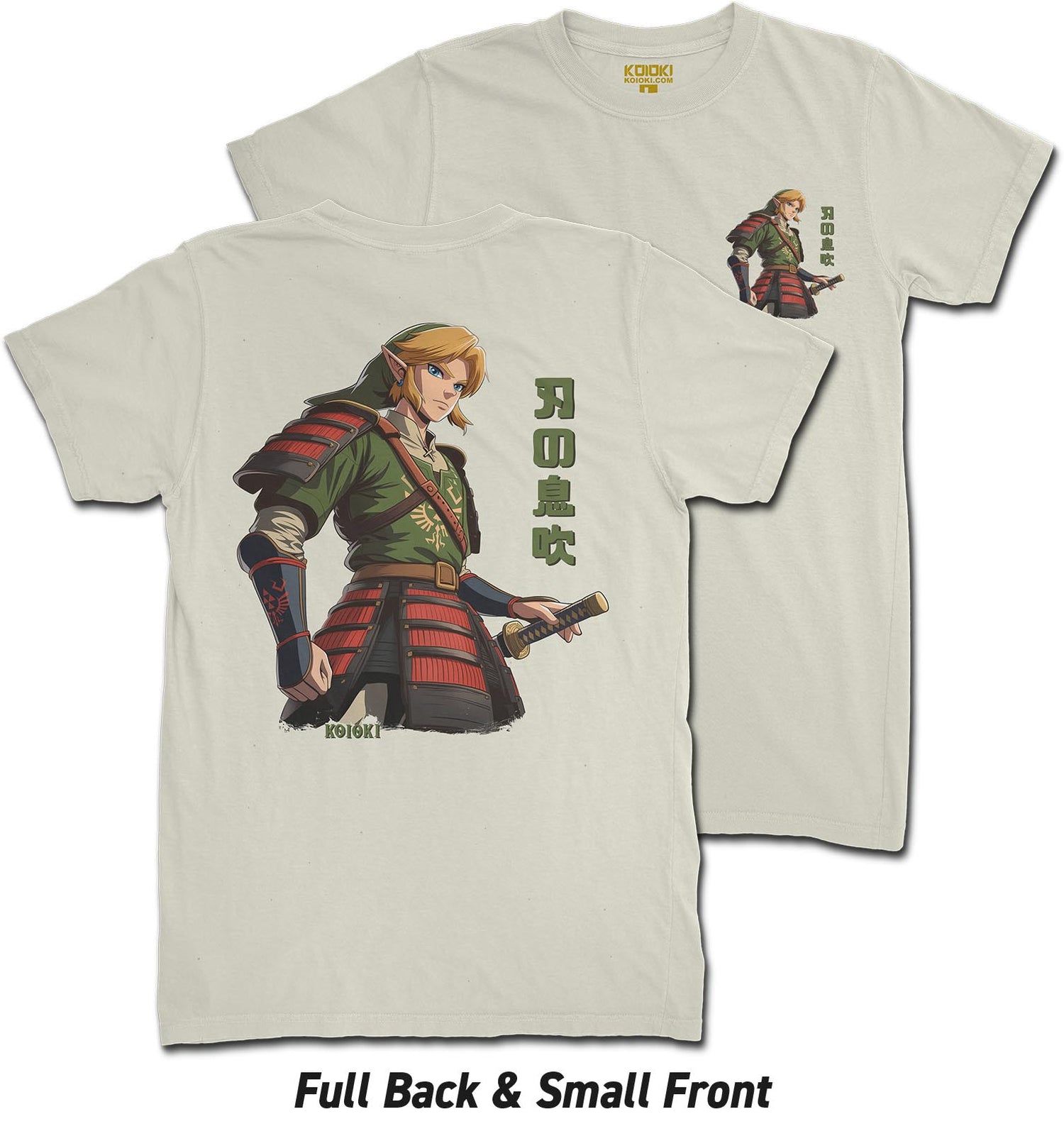 Breath of the Blade