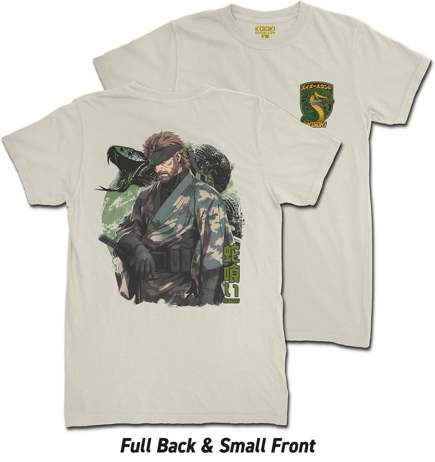 Snake Eater