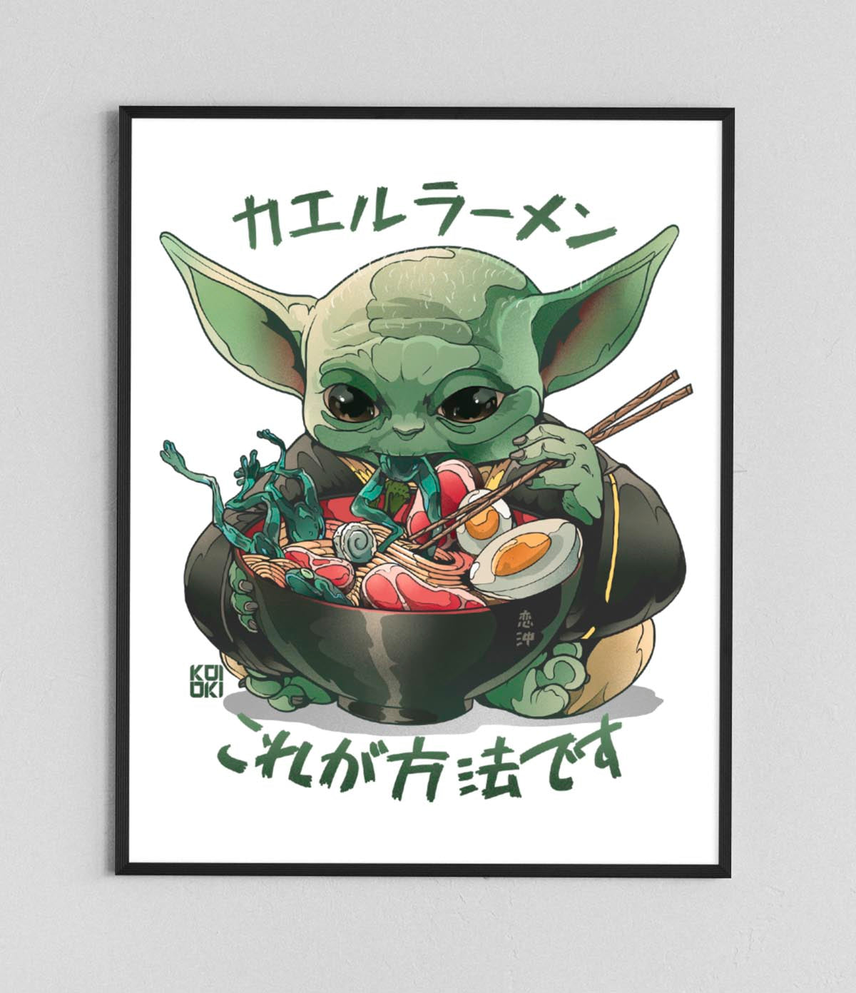 Frog Ramen, This is The Way. - Poster