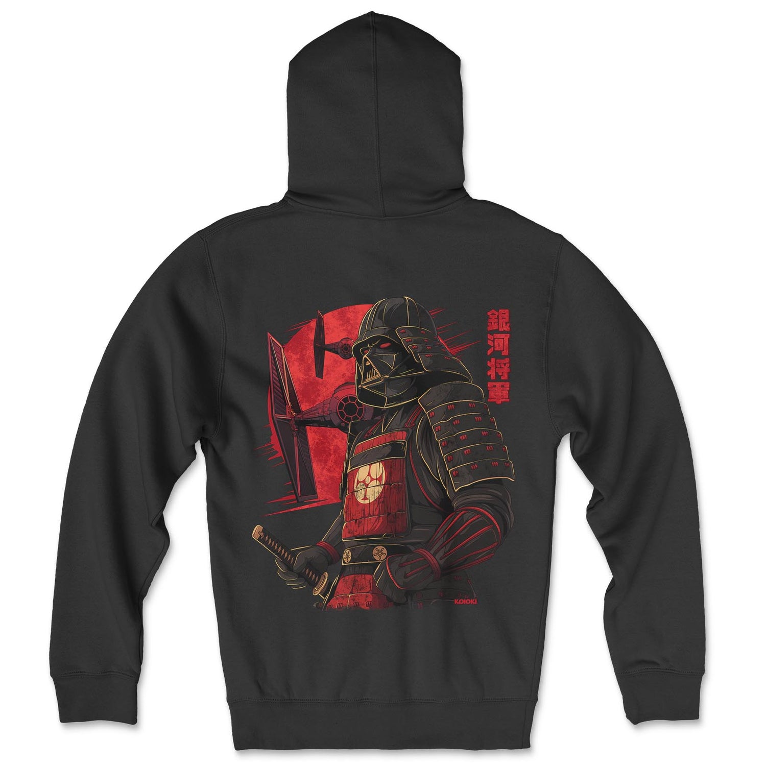 Supreme Shōgun