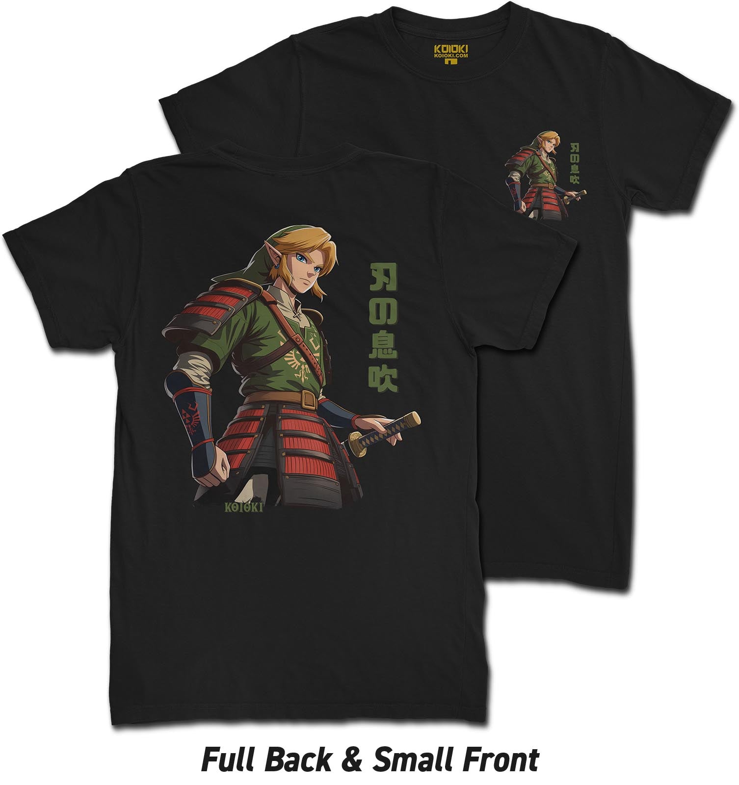 Breath of the Blade