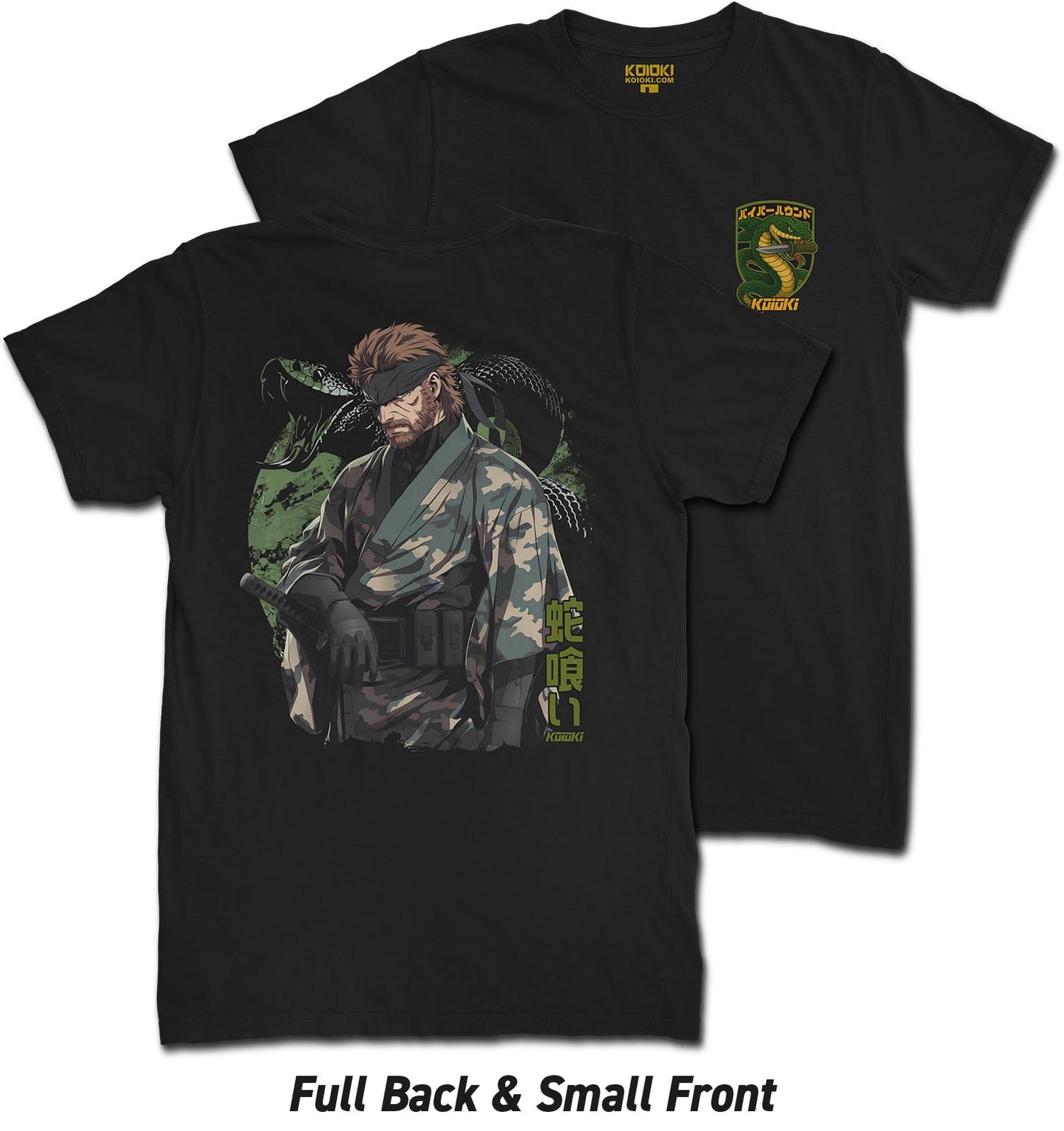Snake Eater