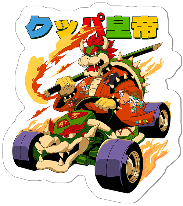 Emperor Koopa - Sticker