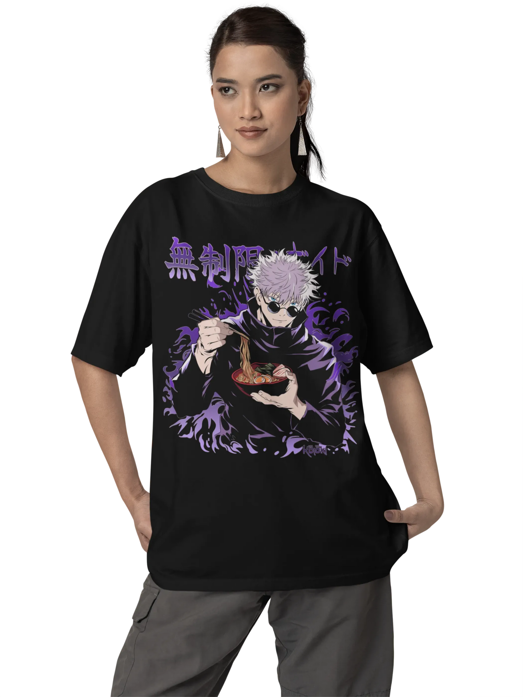 Unlimited Void