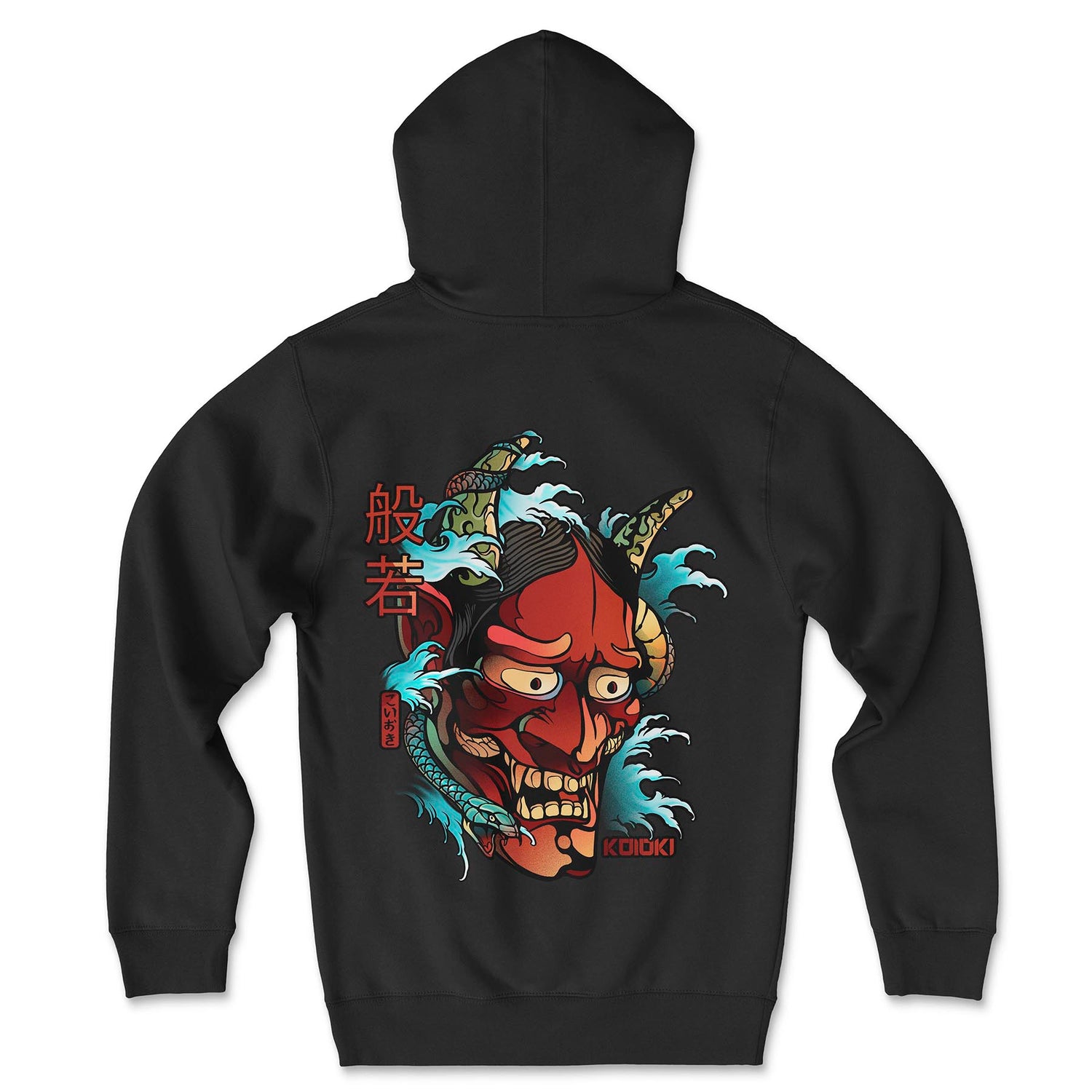 Hannya