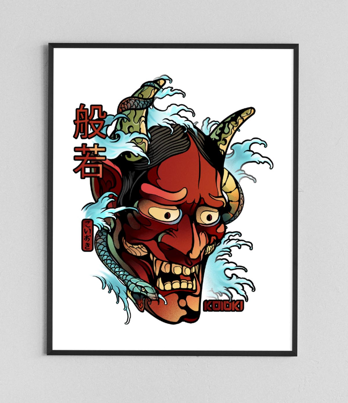 Hannya - Poster