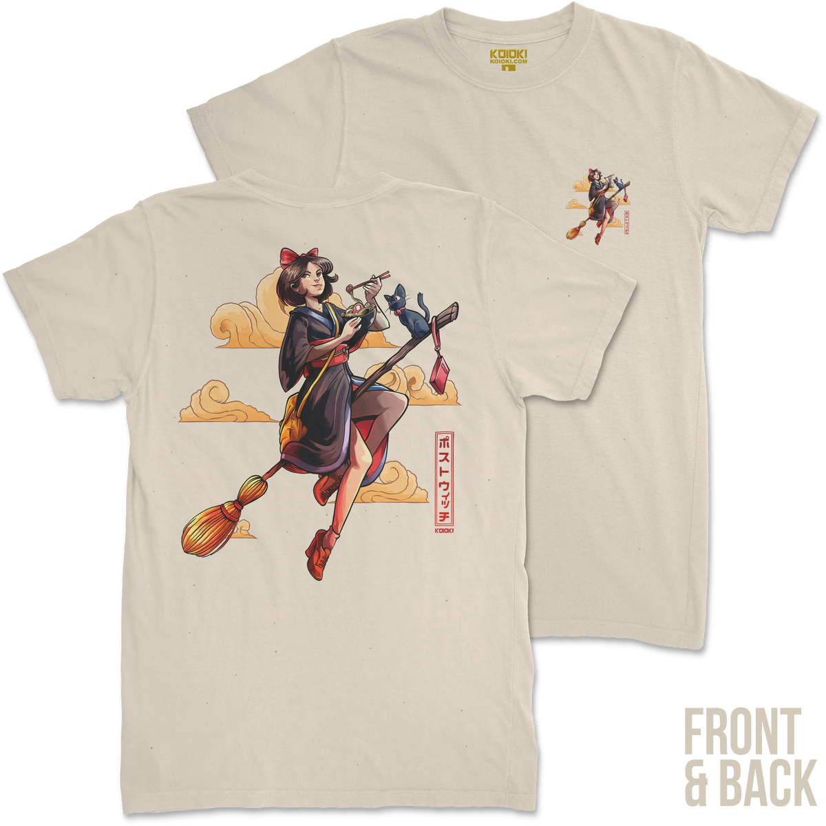 Postwitch