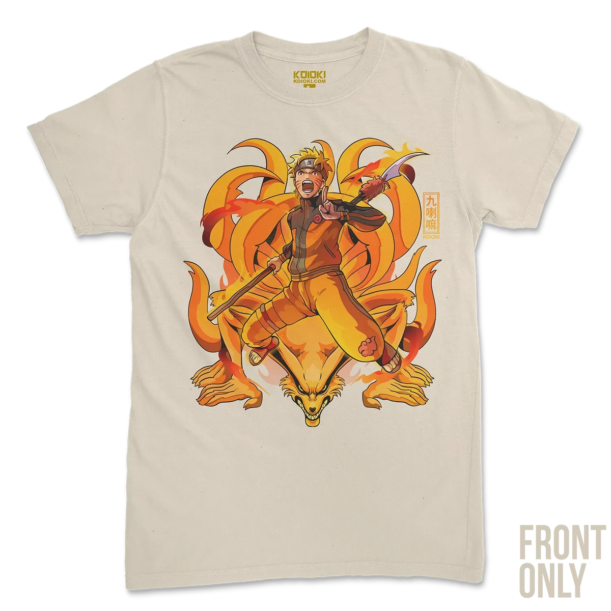 Kurama